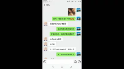农夫快播