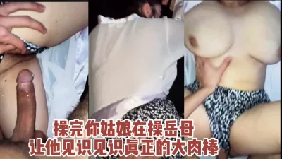 好姑娘WWW