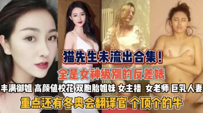 重点还有冬奥会翻译官太牛了『狠货高科技看简阶』
